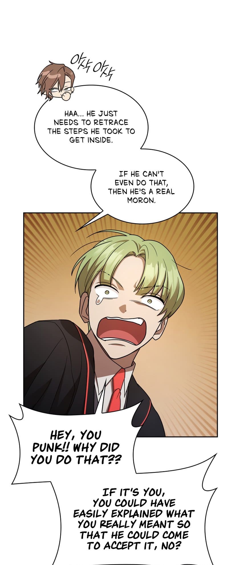 Infinite Mage, Chapter 42 image 38